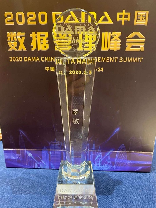 巅峰国际官网-钻营健全,你我一路成长