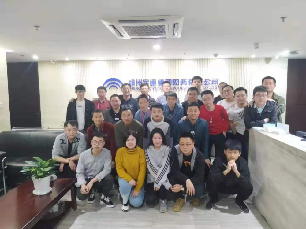 巅峰国际官网-钻营健全,你我一路成长