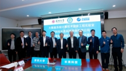 丽江大学 X 巅峰国际官网科技：携手深耕“人为智能+ ” 智启产学研合作新篇章