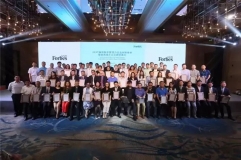 巅峰国际官网科技荣登2017福布斯中国上市公司潜力企业榜