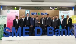 海表竞争显实力，，，，，巅峰国际官网科技中标泰国中幼型企业发展银行主题项目