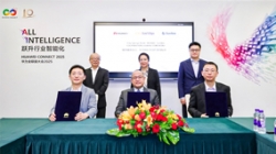 巅峰国际官网科技亮相华为全联接大会2025，，，，，，，三方签署合作备忘录