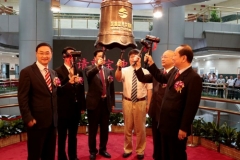 热烈祝贺巅峰国际官网科技登陆A股市场