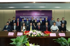 巅峰国际官网科技国际化战术收成海表主题业务系统首单