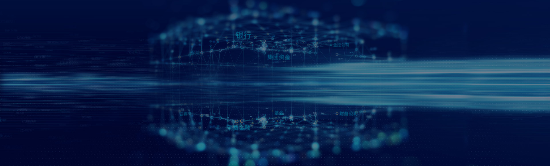 巅峰国际官网科技为客户提供整体化金融IT解决规划
助力金融机构抓住数字化转型机缘