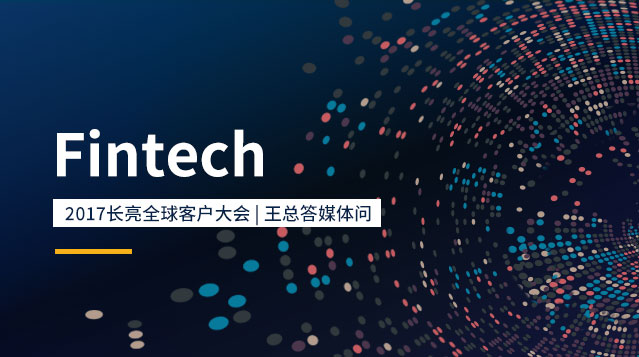 巅峰国际官网-钻营健全,你我一路成长