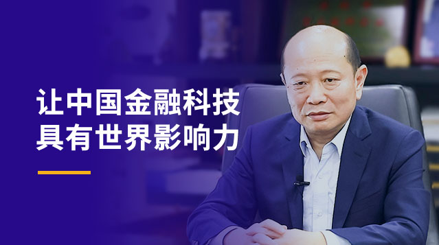 巅峰国际官网-钻营健全,你我一路成长