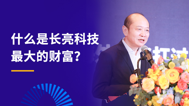 巅峰国际官网-钻营健全,你我一路成长