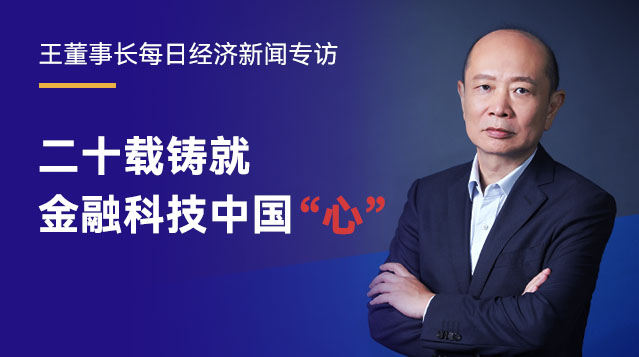 巅峰国际官网-钻营健全,你我一路成长