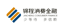 锦程消费金融